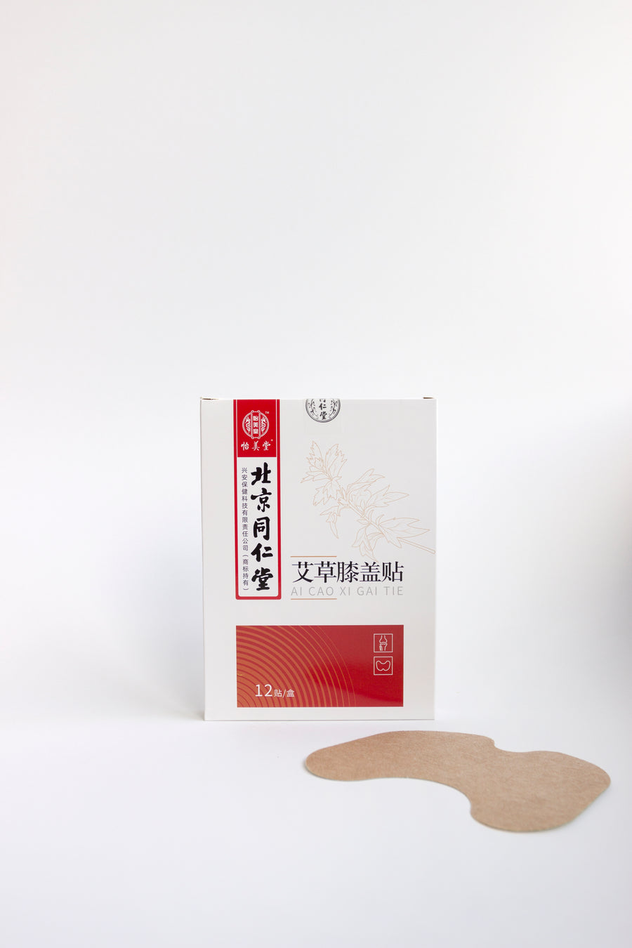 Knæ/lændeplaster (moxa)